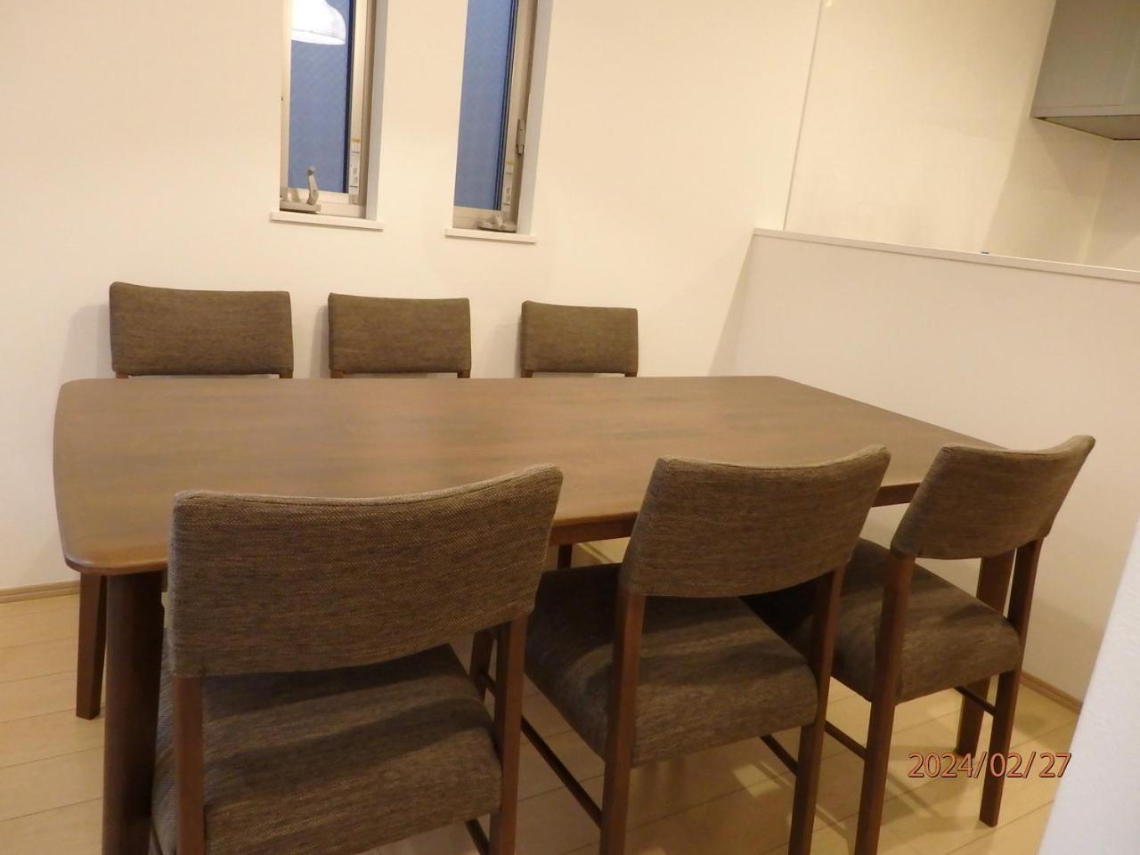 Apartment Skytreehotelー浅草まで電車乗車7分でスカイツリーまで電車乗車3分さらに空港から直通です12名までの一軒家の3ldkの7年で綺麗駐車場付 Tokyo
