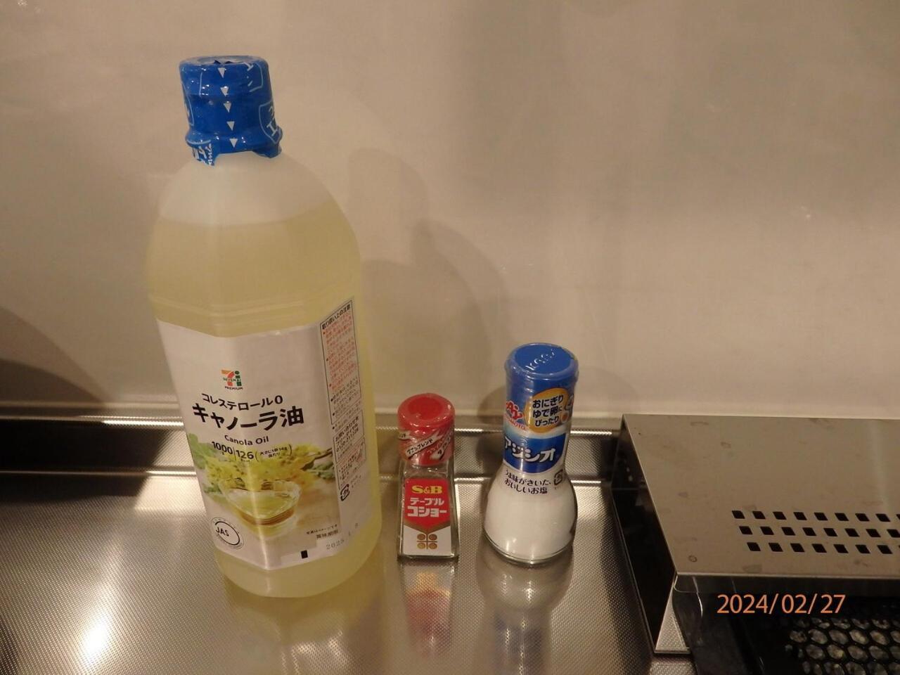 Apartment Skytreehotelー浅草まで電車乗車7分でスカイツリーまで電車乗車3分さらに空港から直通です12名までの一軒家の3ldkの7年で綺麗駐車場付
